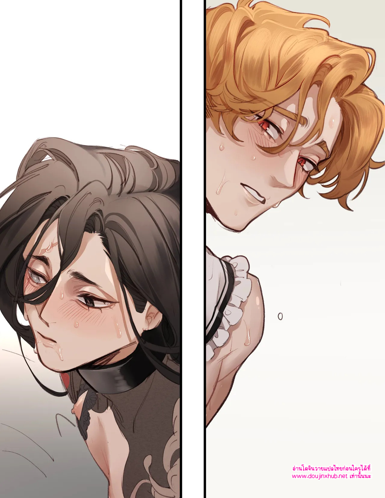 ผิดที่ฉันเอง-37